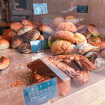 sioru bakery - 