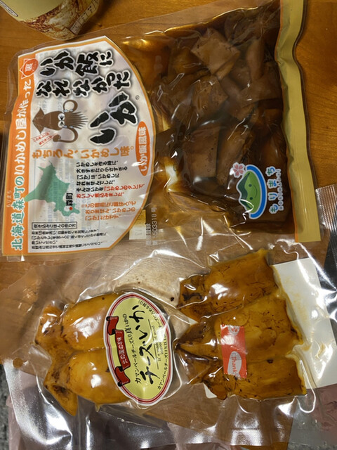 有限会社 ミツヤ - 南稚内（その他）の写真