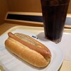 DOUTOR - 