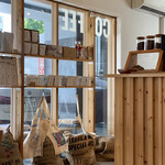 shimaji coffee roasters - 