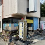 オムライス専門店　タンポポ - 外観