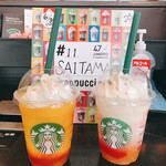 スターバックス コーヒー - 