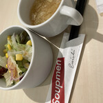 ステーキエイト - 