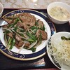 中華料理 吉星 - 料理写真:ニラレバ