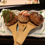 Sumiyaki Shouten Danke - 