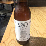 SHOGUN PIZZA - CBD Beer