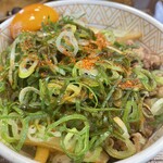 Sukiya - 