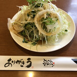 とんかつマ・メゾン - 