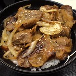 Yoshinoya - 