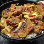 吉野家 - 