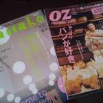 ザッシカフェ - 