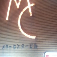 焼鳥YAMATO - このビルの５Fです。