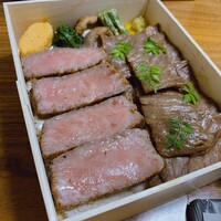 USHIGORO S. GINZA - ①田村牛厚切りサーロインステーキの厳選焼肉弁当  5940円 