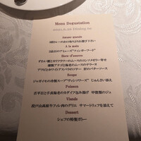 DINING 六区 - 
