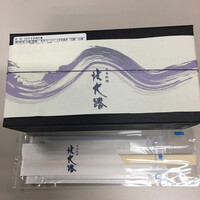 個室会席 北大路 品川茶寮 - 