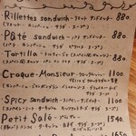 ラ・トォルトゥーガ - リエットやパテ・カンパーニュ、本格ジャンボンブランのクロックムッシュに豚バラコンフィなどフレンチの前菜やメインをアレンジした本格サンドばかり