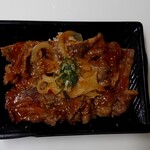 Oosaka Yakiniku Horumon Futago - 