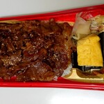 Oosaka Yakiniku Horumon Futago - 