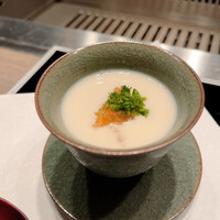 USHIGORO S. NISHIAZABU - 