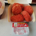 マクドナルド - 