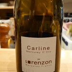 肉料理ふくなが - 