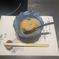 銀座 穂の河 - 