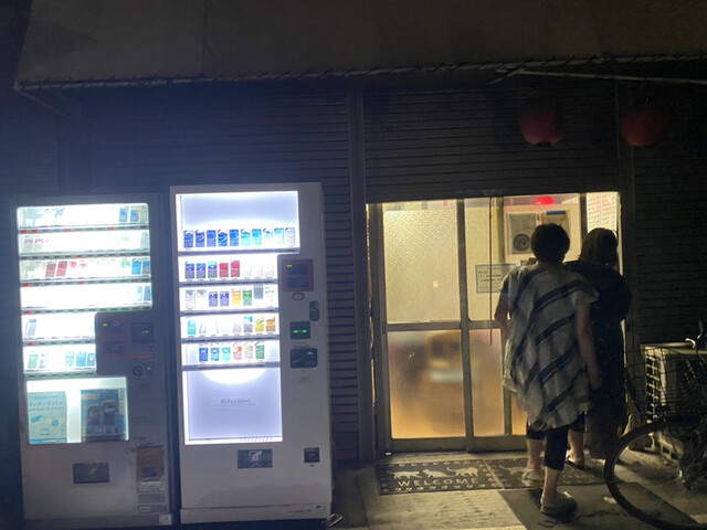 けいやん 大袋 中華料理 食べログ けいやん 大袋 中華料理 食べログ