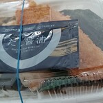 ほっともっと - 料理写真: