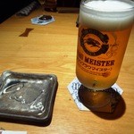 2012年9月訪問時撮影