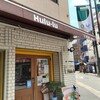 麺屋 Hulu-lu