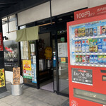 らー麺　Do・Ni・Bo - 一生懸命営業中〜✨✨✨