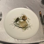 ASAHINA Gastronome - 