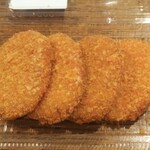 ディオ - 昔ながらのコロッケ (税抜)93円 ※開封後　(2021.07.31)