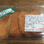 ディオ - 昔ながらのコロッケ (税抜)93円　(2021.07.31)