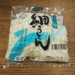 ディオ - 細うどん (税抜)18円　(2021.07.31)