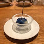 スガハラ - 茄子 漬物