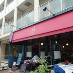 ル・キャトルズ - 