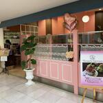 プルメリアラクーン - 外観