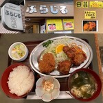 CUTLET RESTAURANT ぶらじる - 