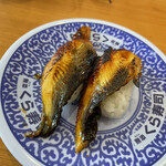 無添くら寿司 - 