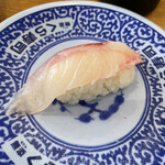 無添くら寿司 - 