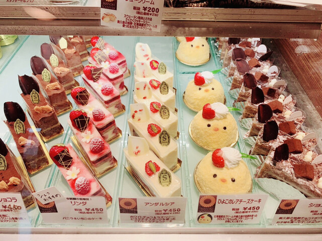 メゾン スヴニール Maison Souvenir 南千住 ケーキ 食べログ メゾン スヴニール Maison Souvenir 南千住 ケーキ 食べログ