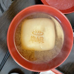 里湯昔話・雄山荘 - 