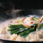 ☆Reservation required [Fascinating cheese soy milk Motsu-nabe (Offal hotpot)] 1,628 yen per person (tax included)