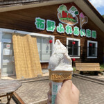 道の駅 ゆめランド布野 - 