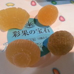 Saikano Houseki - フルーツの形です