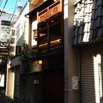 くろぎ - 外観＠2012/10