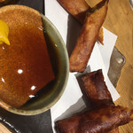 桜島溶岩焼 岩黒 - 春巻き