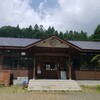 森のピザ工房 ルヴォワール 川崎町本店