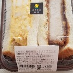 LAWSON - 料理写真: